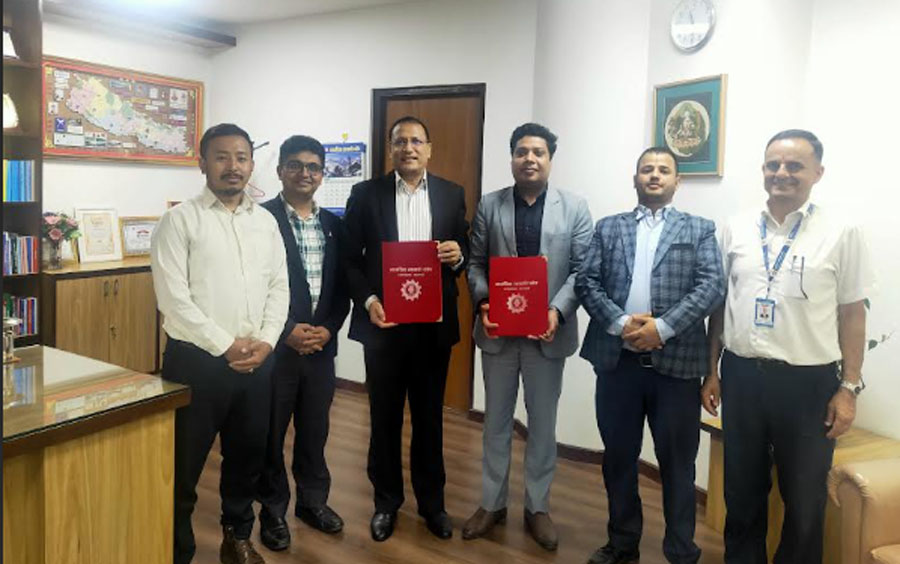 नागरिक लगानी कोषको उपदान तथा पेन्सन योजनामा नेशनल लघुवित्त आवद्ध