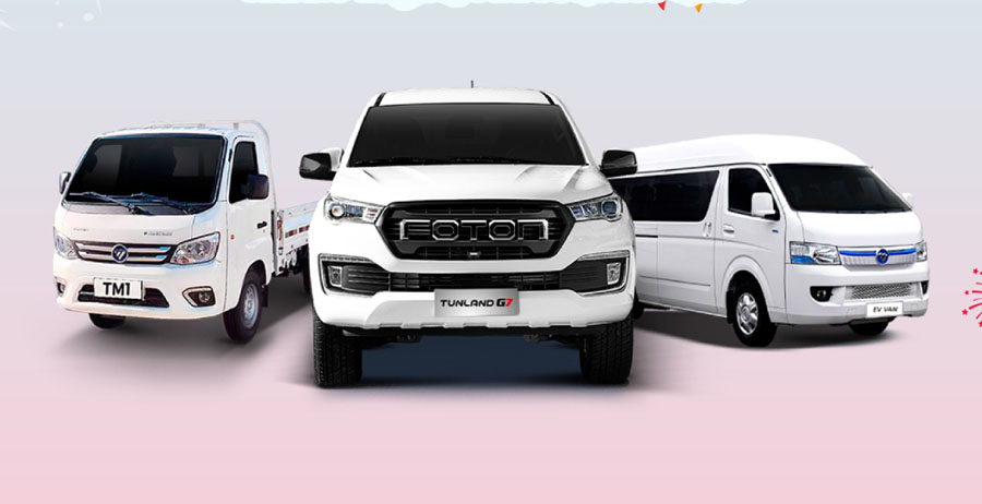 फोटोनले ल्यायो दशैं-तिहार अफर