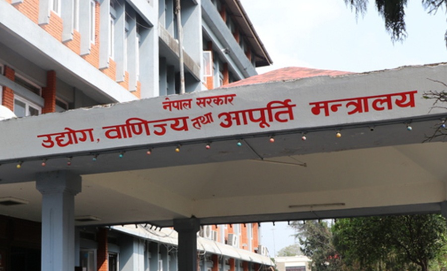 देशको स्तरोन्नतिपछिको व्यापारिक चुनौती सामना गर्न सरकारले ल्यायो रणनीतिक योजना