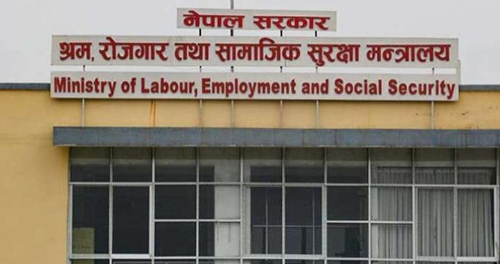 विदेश जाने श्रमिकको स्वास्थ्य परीक्षणमा सिन्डिकेट खारेज