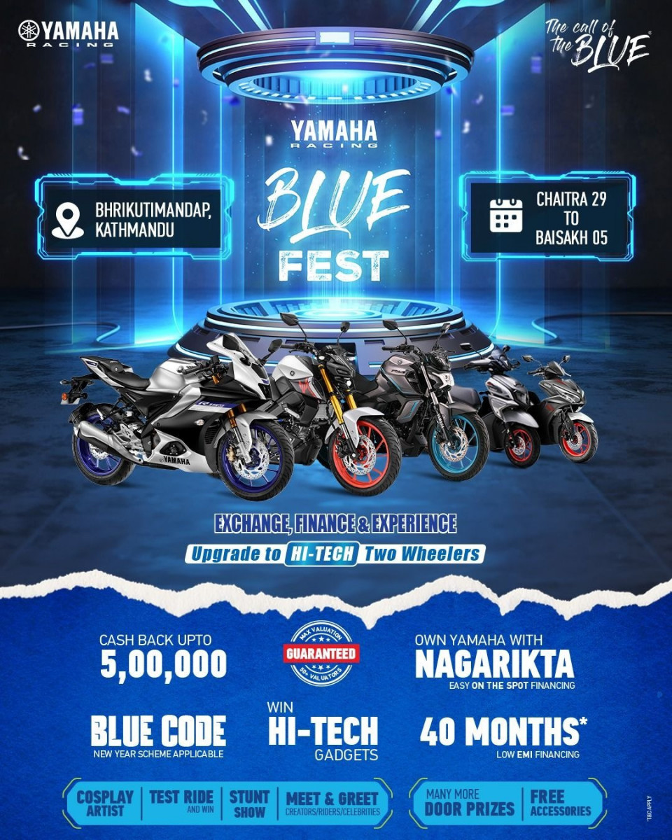 यामाहा नेपालद्वारा दुईपाङ्ग्रे सवारीको भव्य मेला ‘ब्लु फेस्ट’ को घोषणा