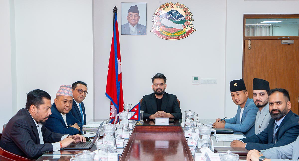 सरकारको ‘राष्ट्रिय प्रतिबद्धता’ मस्यौदा सुझावका लागि सार्वजनिक