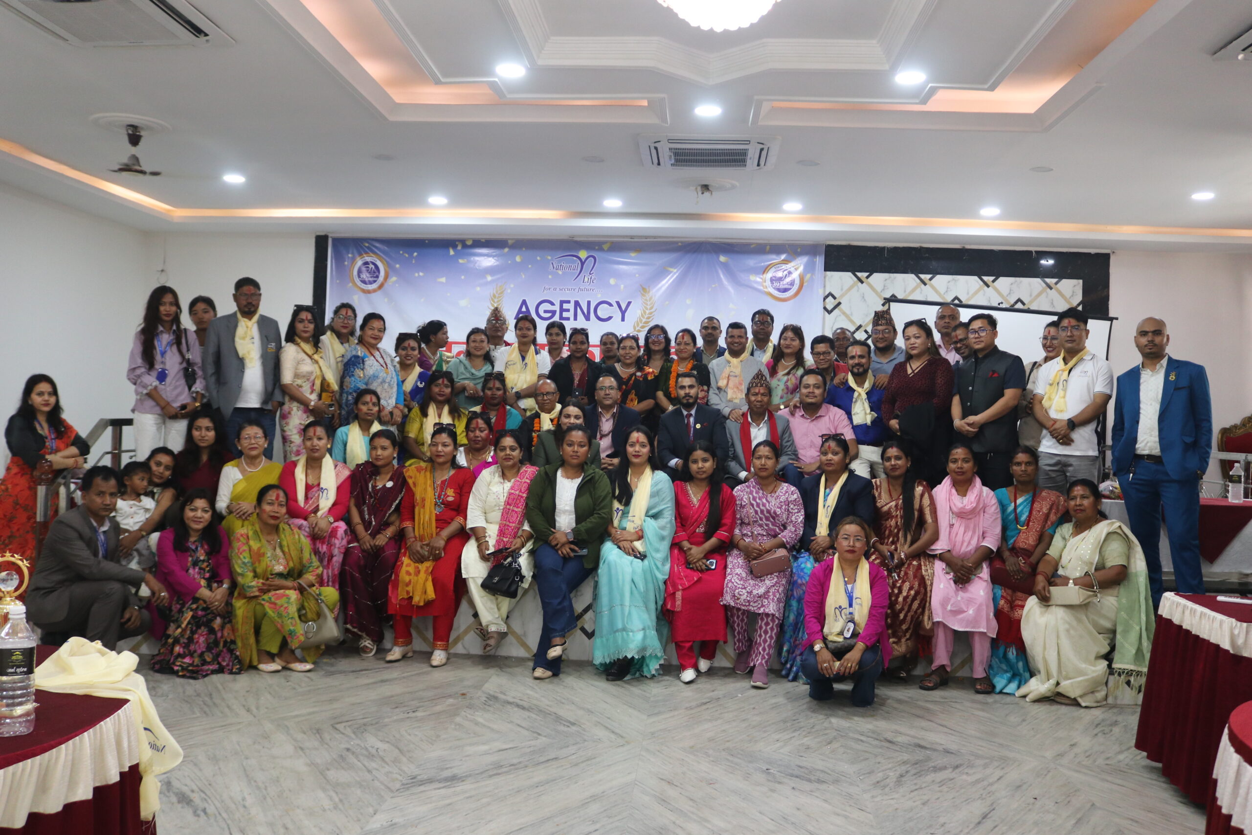 नेशनल लाइफ बिराटनगर शाखामा आवद्ध उत्कृष्ट अभिकर्ताहरु सम्मानित