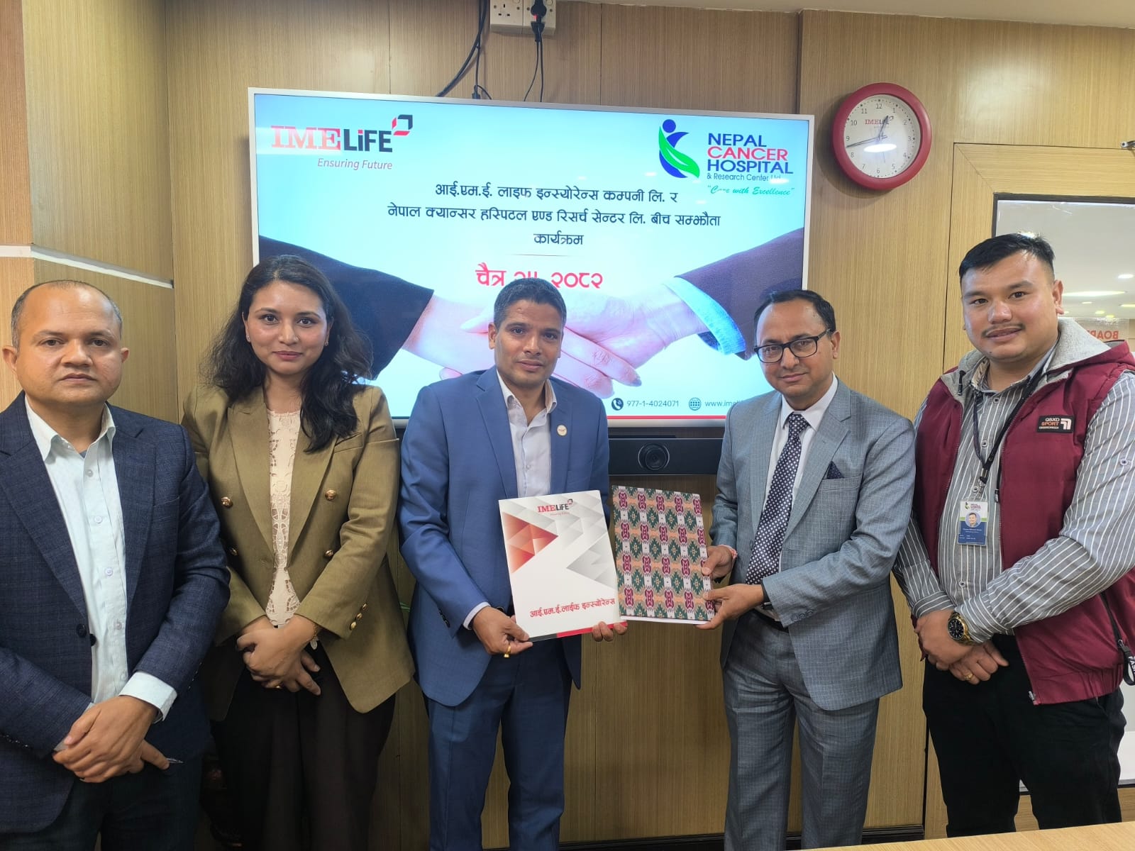 आइएमई लाइफमा आबद्धले नेपाल क्यान्सर हस्पिटलमा बिशेष छुट पाउने