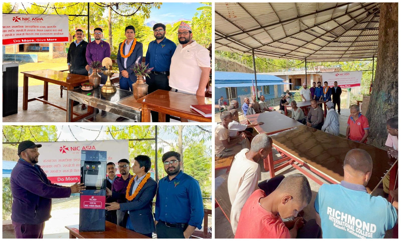 एनआईसी एशिया बैंकद्वारा सहारा घरलाई आवश्यक सामग्री सहयोग