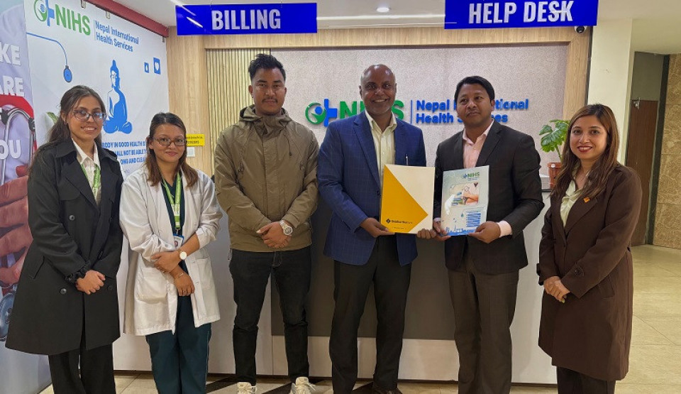 सिद्धार्थ बैंकका ग्राहकलाई नेपाल ईन्टरनेस्नल हेल्थ सर्भिसेजमा छुट