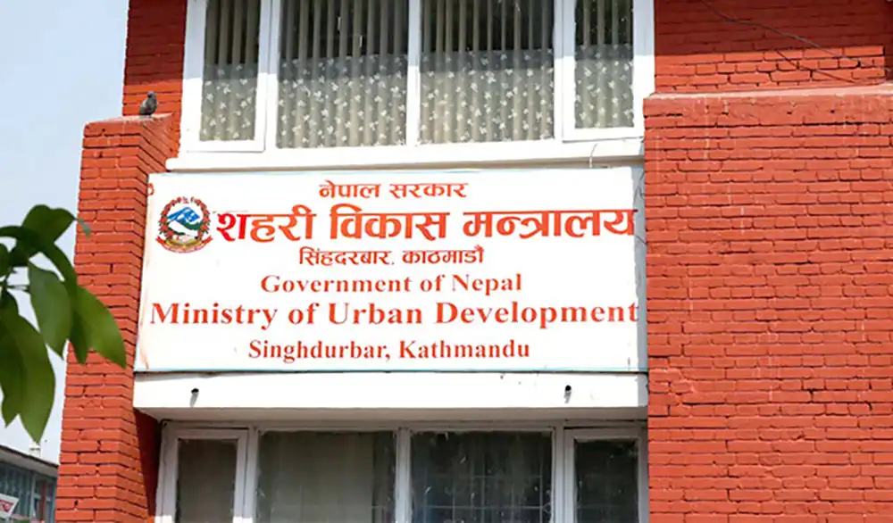 स्थानान्तरण र व्यवस्थापनमा सहरी विकास मन्त्रालयको पहल