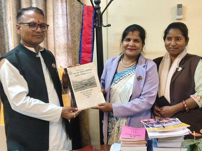 अर्थ तथा योजना समितिको वार्षिक प्रतिवेदन पेस