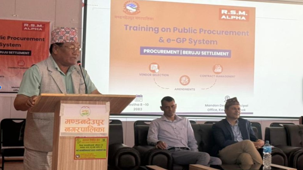 संघीय सरकारको सुधारात्मक भावनाअनुसार मण्डनदेउपुर नगरपालिकाको सुशासनतर्फ अग्रसरता