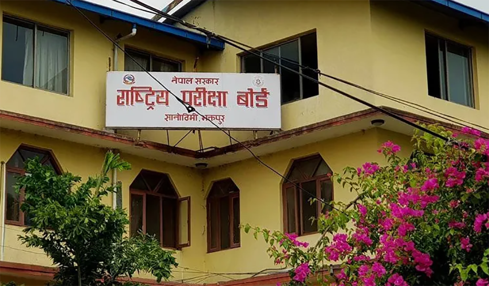एसइईको नतिजा सार्वजनिक गर्ने तयारी