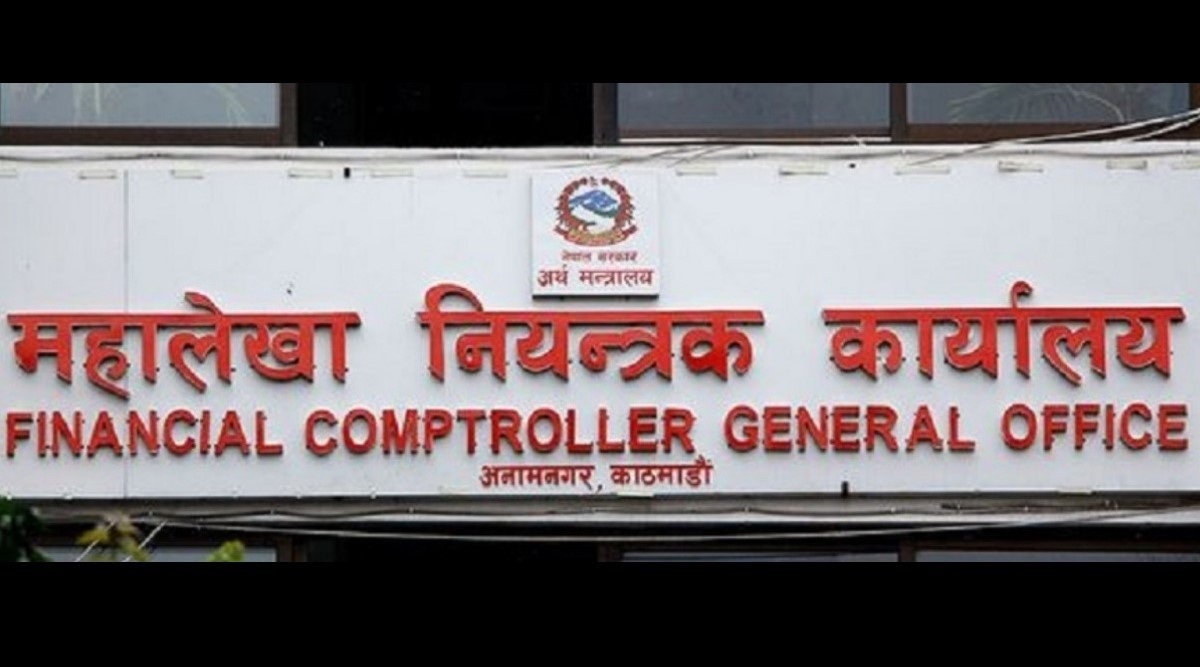 चालु आर्थिक वर्षको ११ महिनामा १० खर्ब ७९ अर्ब राजस्व सङ्कलन