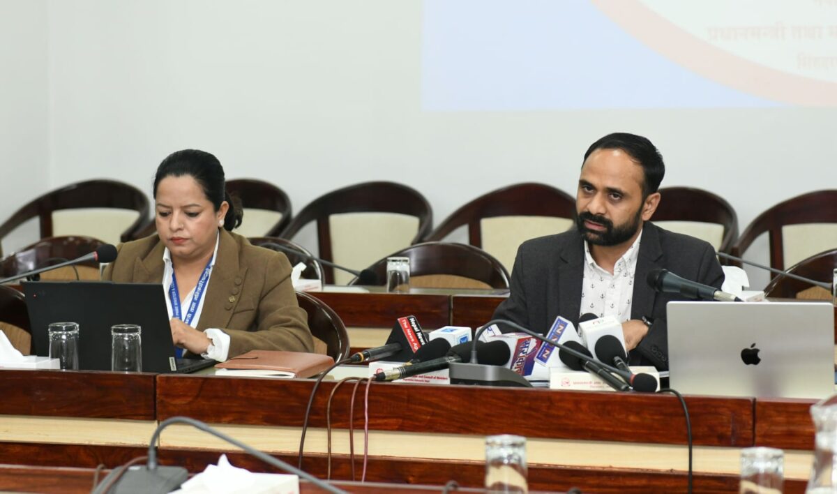 प्रधानमन्त्री तथा मन्त्रिपरिषद् कार्यालयका उपलब्धिहरू सार्वजनिक