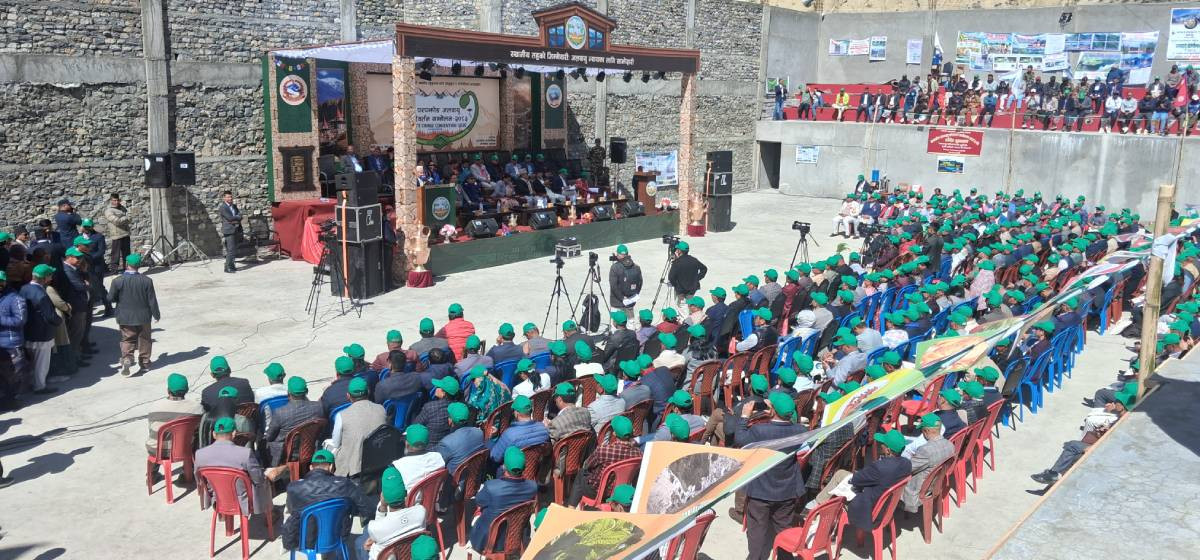 ऐतिहासिक बनेको ‘घरपझोङ जलवायु सम्मेलन