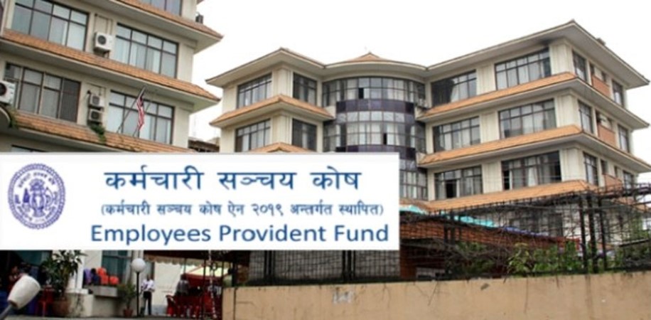कर्मचारी सञ्चय कोषद्वारा बाढीपीडितका लागि दुई करोड ५० लाख सहयोग