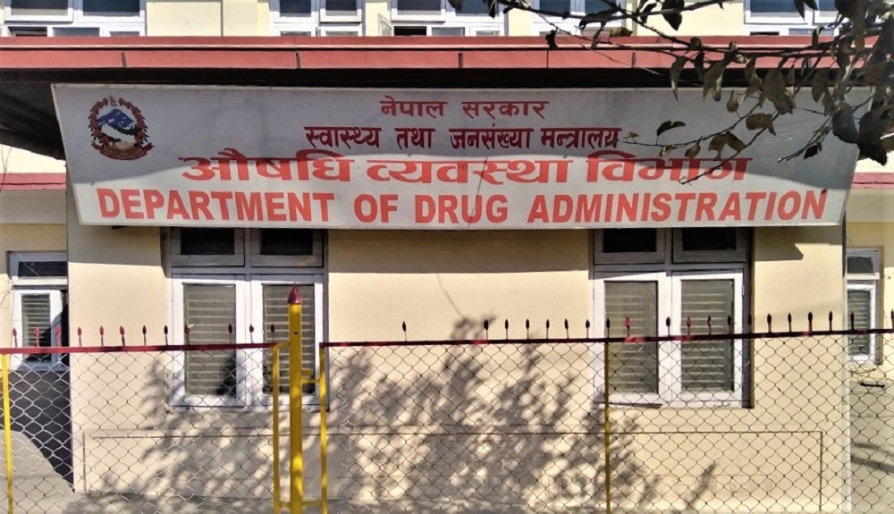 औषधि व्यवस्था विभागद्वारा ४७ थरिका औषधिको पैठारी र उत्पादनमा रोक